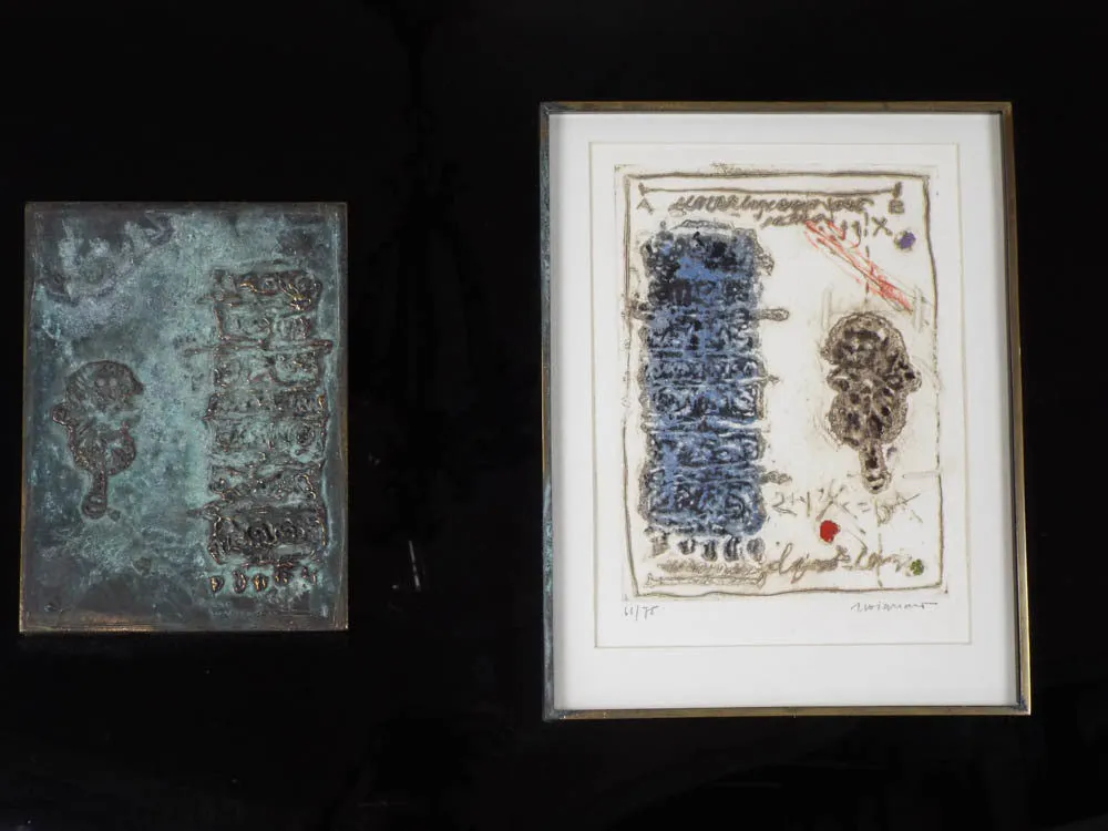 1977 Original James Coignard Visage Juxtapose Abstract Art