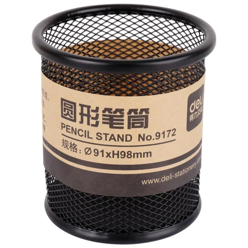 Deli Metal Pen Pencil Holder Box Home Office Cup Accessories Desk Organizer Supplies Stationery Storage Containers