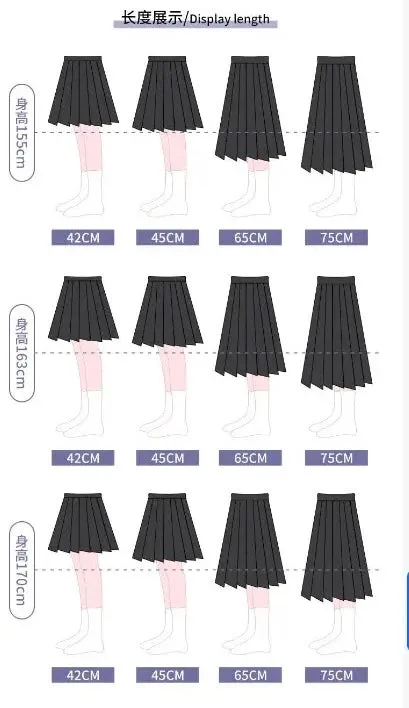Midnight Manga A-Line Skirt