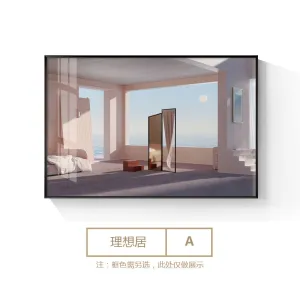 Modern Home Design Upholstery Wall Art