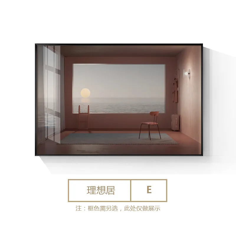 Modern Home Design Upholstery Wall Art