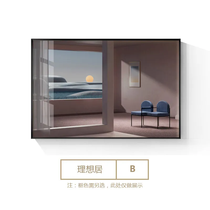 Modern Home Design Upholstery Wall Art