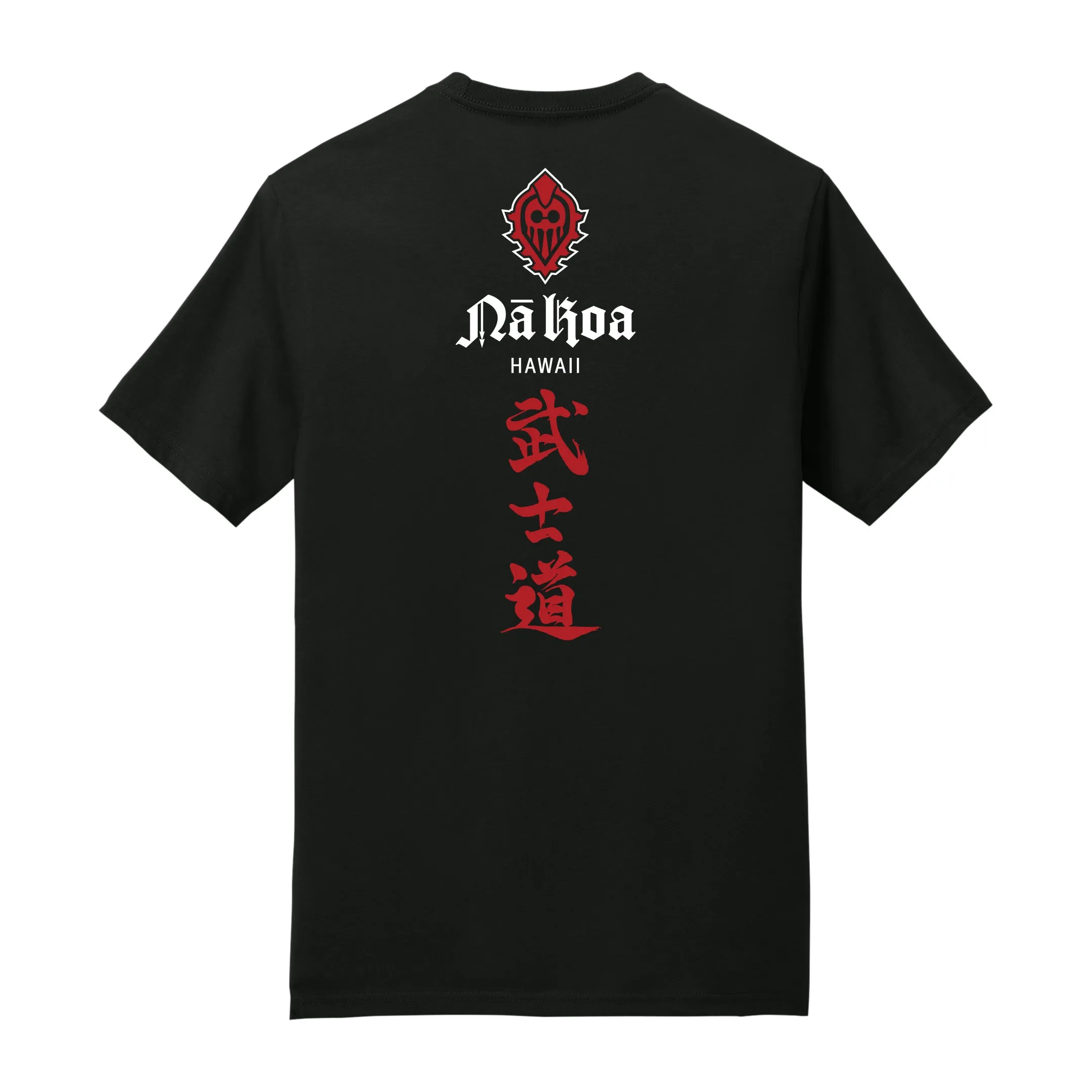 Shogun T-Shirt