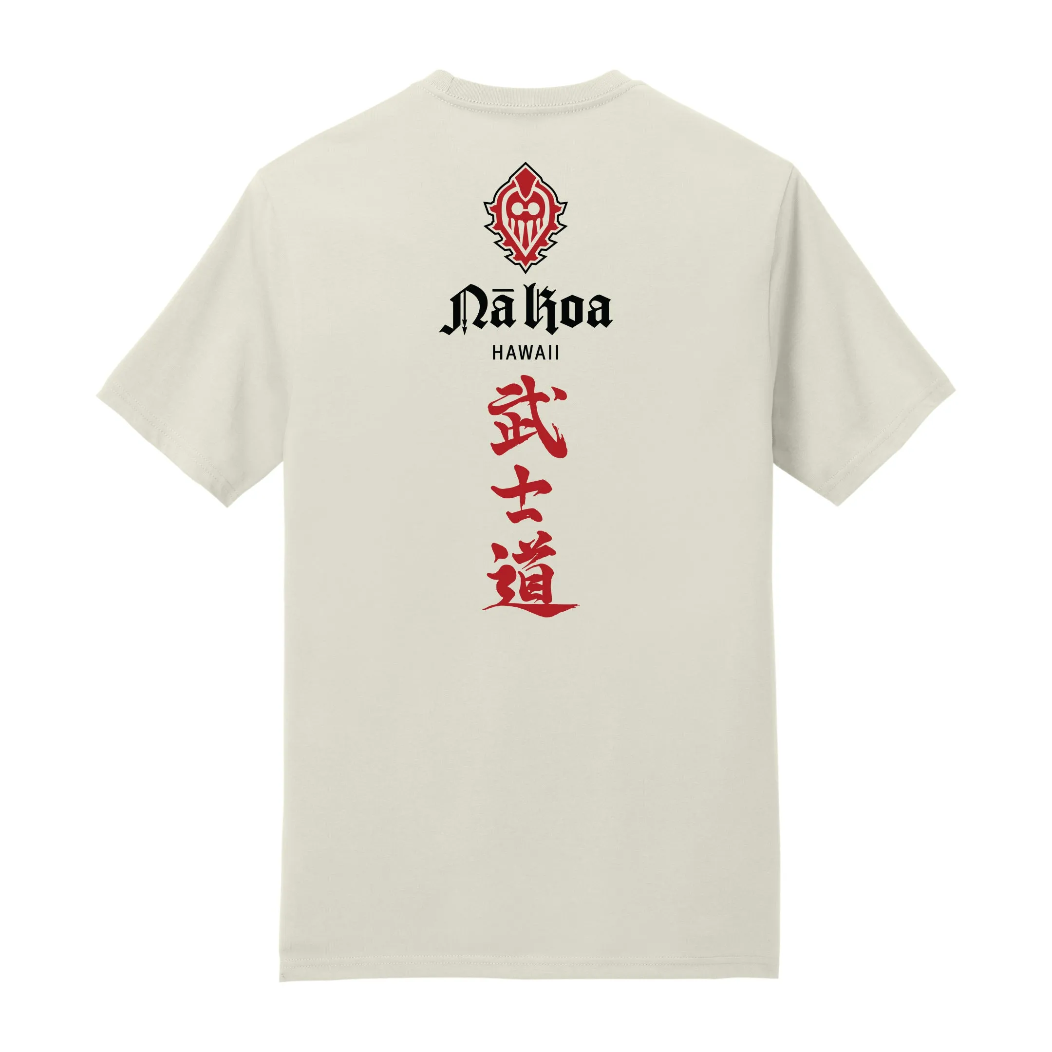 Shogun T-Shirt